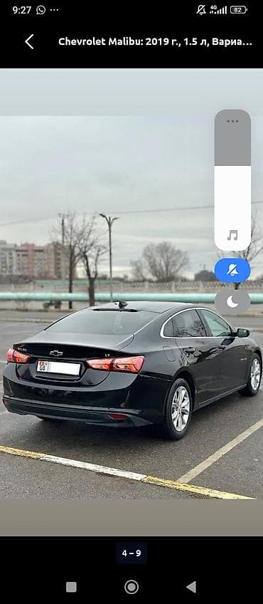 camry 2014: Chevrolet Malibu: 2019 г., 1.5 л, Вариатор, Бензин, Седан — 4