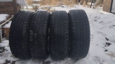 шины на 13 размер: Шины — 1