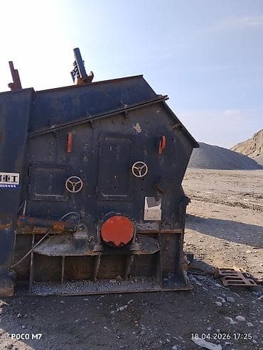 блок реле: Ударная дробилка (роторная) для инертных материалов Описание: - — 4