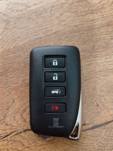 набор ключ ош: Изготовим ключи при полной утере Смарт ключи безключевой доступ — 2