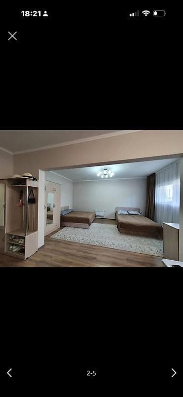 Квартиры: Квартира Радуга Радуга Сдаю квартиру в Радуге Радуга квартира Есть — 8