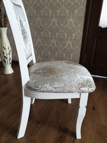 семена многолетних цветов бишкек: Другая мебель — 1