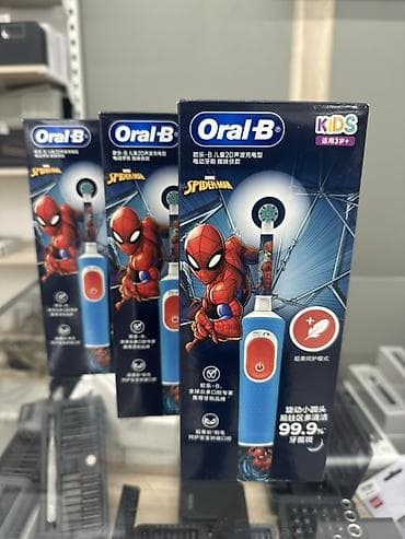marvel: Электрическая зубная щетка Oral-B Новый — 2