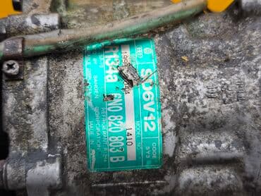 встраиваемая кофемашина сименс: Компрессор Seat 1999 г., Б/у, Оригинал, Германия — 4