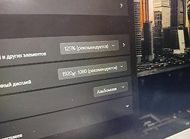 Ноутбуки Dell: Ультрабук, Новый, Intel Core i5 — 8