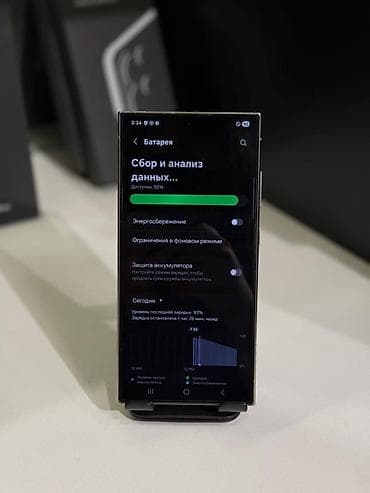 samsung 30s: Samsung Galaxy S24 Ultra, Б/у, 256 ГБ, цвет - Серебристый, 2 SIM — 3