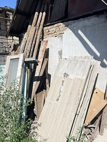Отдам даром. ОСТАЛСЯ ТОЛЬКО ШИФЕР Подходит для хозпостроек