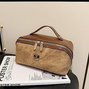 Кол сааттар: Косметика салчу баштык, Материалы: Эко булгаары, Аялдарга, Жаңы — 3