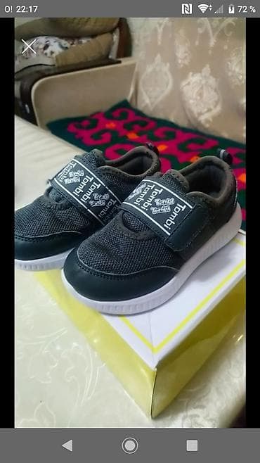 кроксы цена: Размер детская обувь б/у состояние хорошее по двести — 1