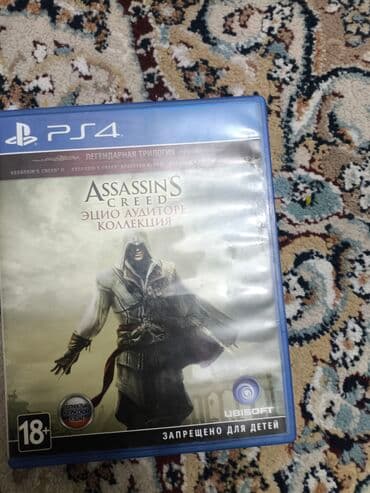 Акылдуу сааттар: Комплект PlayStation 4 (белая консоль) с аксессуарами и играми. В — 14