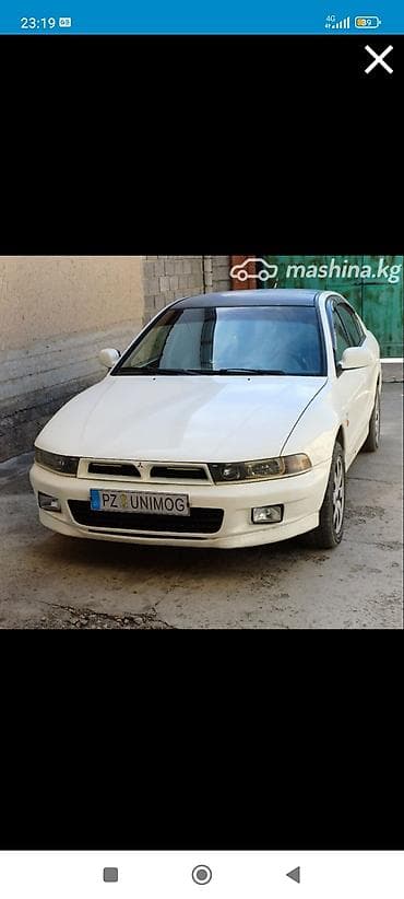 Mitsubishi Galant: 1997 г., 2.5 л, Автомат, Бензин, Седан