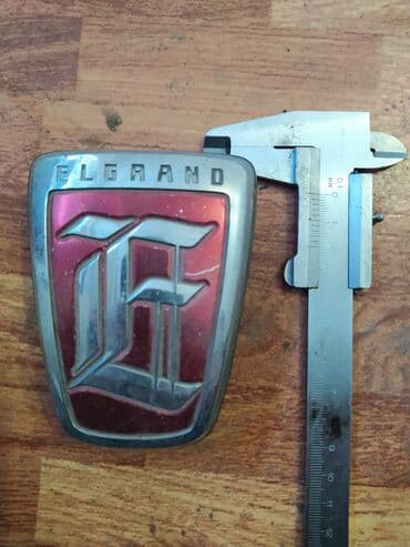 двигатель на ниссан цефиро а32 в бишкеке: Nissan Elgrand значок Ниссан Эльгранд значок ЗНАЧОК. Opel, Nisan — 1