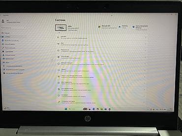 ноутбук ми: HP ProBook 440 G7 — 14-дюймовый с подсветкой клавиатуры — 4