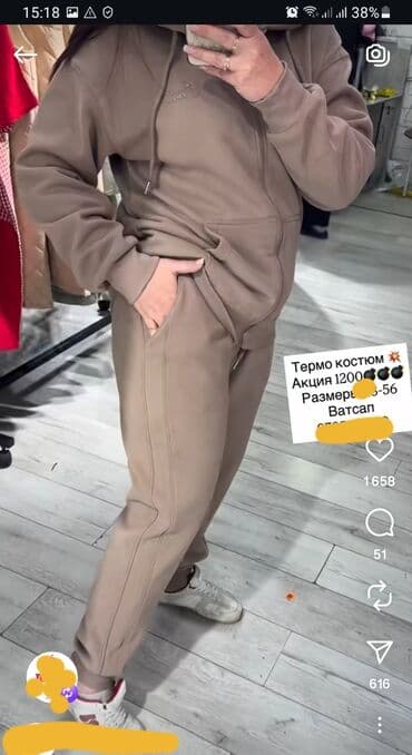 Киреге берилүүчү кийимдер: Спорттук костюм, Кытай, 3XL — 6