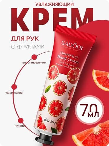 услуги фотошоп: 🎯 Я — специалист по инфографике, и помогаю делать карточки, которые — 5