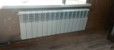 центрафуга для ковров: Сварка труб и отопления — 2