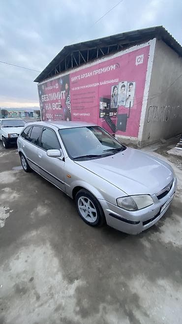 е39 e39: Mazda Familia: 1998 г., 1.6 л, Механика, Бензин, Универсал — 2