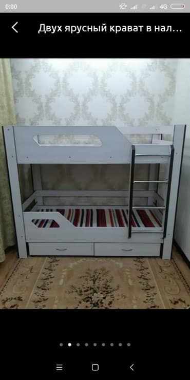 двухъярусные кровати из металла бишкек: Двух ярсный кровать Новый — 4