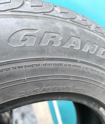 q 7: Шины 265 / 65 / R 17, Лето, Б/у, Комплект, Внедорожные (АТ/МТ), Таиланд, DUNLOP — 6