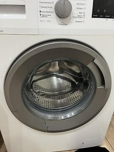 h 610: Стиральная машина с фронтальной загрузкой.beko 6 kg Основные — 1