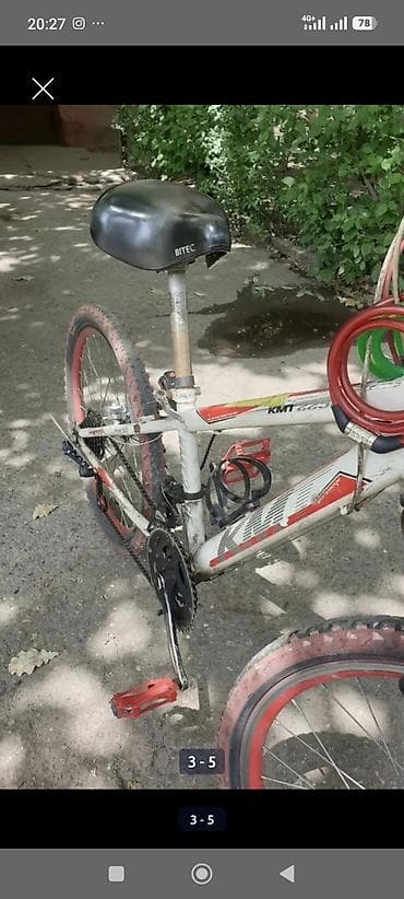 Өспүрүм балдар үчүн велосипеддер: Өспүрүм балдар үчүн велосипед — 3