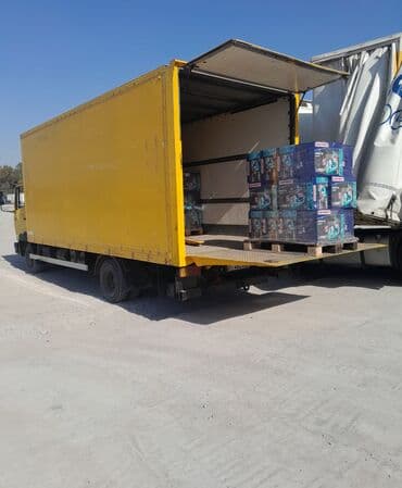 нож сатори бишкек: Көчүү, эмеректерди көчүрүү, Шаар ичинде, жүк ташуучу жумушчусу менен — 3