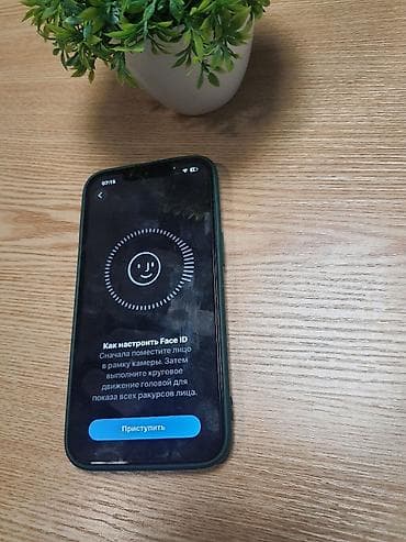 холодильник haier бишкек: IPhone 13 Pro, Колдонулган, 128 ГБ — 2