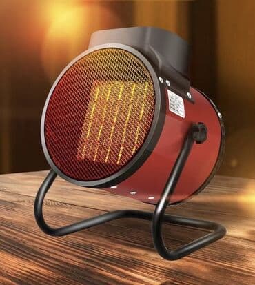 тепловая пушка электрическая бишкек: Жылуулук пушкасы Электрдик, 2000 Вт ашык, Термостат, Ашыкча ысыганда өчүрүү — 2