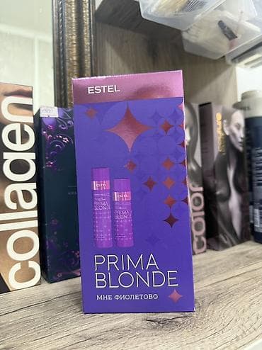 хайкиназол шампунь цена: Подарочные наборы для волос ESTEL 1) ESTEL VEDMA (на коробке слоган — 4