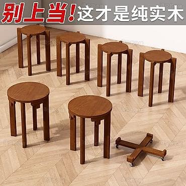 table study: Многофункциональный трансформируемый журнальный столик-стойка со — 3