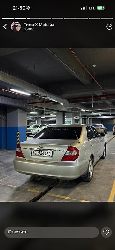 Toyota Camry: 2003 г., 3 л, Автомат, Газ, Седан