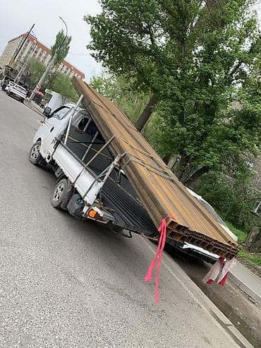 Автоуслуги: Услуги грузоперевозок на малотоннажном бортовом грузовике Hyundai — 1