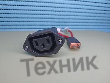 панелька: Электровелосипед — 2