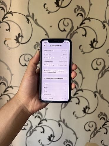 iphone 11 бу купить: IPhone 11, Б/у, 128 ГБ, Кабель, 74 % — 4