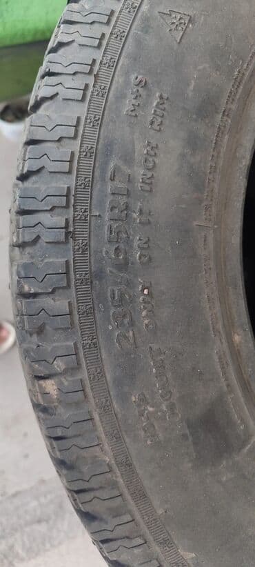 купить шины на 17: Предлагаются автомобильные шины 235/65R17 для легковых автомобилей — 2
