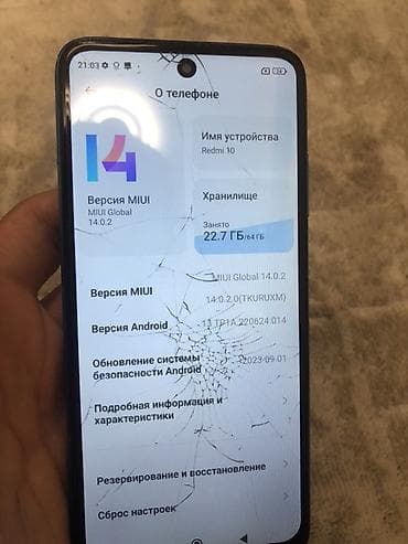 nokia 6 1: Redmi, Redmi 10, Б/у, 64 ГБ, 2 SIM — 1