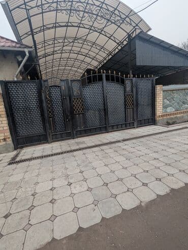 Сварка | Трубы Монтаж — 2