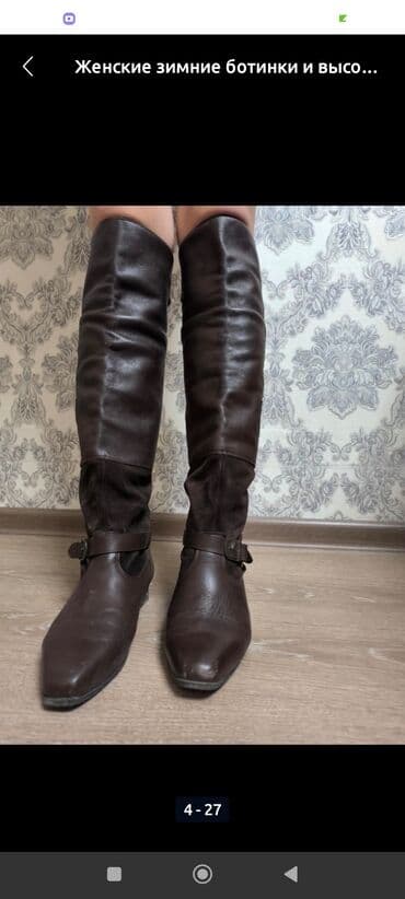 сапоги зимние женские натуральная кожа натуральный мех распродажа: Женские зимние ботинки - Цвет: черный - Материал верха: замша/нубук — 2