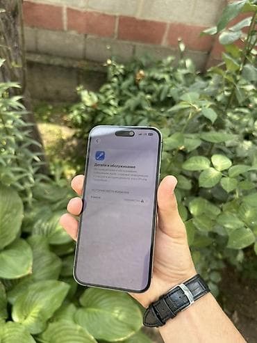 poco x8: IPhone 14 Pro Max, Б/у, 256 ГБ, Графит, Зарядное устройство, Защитное стекло, Чехол, 80 % — 6