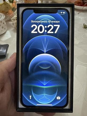 iphone sr: IPhone 12 Pro, Серебристый, Коробка — 2