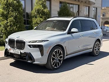 BMW X7: 2023 г., 3 л