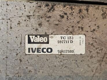 радиатор на ист: Радиатор охлаждения двигателя Iveco Eurocargo 5.9, 1992г.в. Оригинал — 2