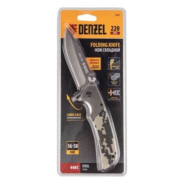 нож бабочка тренировочный в бишкеке: Нож складной DENZEL-79207, Liner-Lock, сталь 440С, рукоять с накладкой — 6