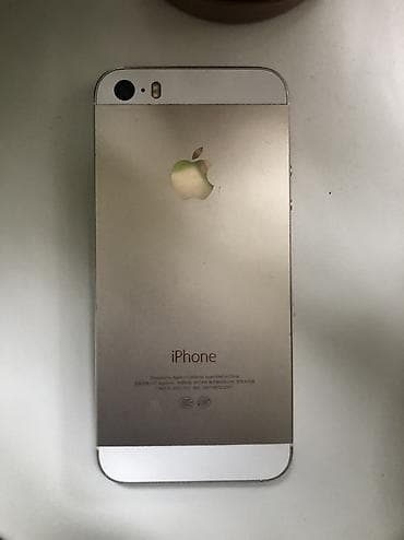 nikon camera: IPhone 5s, 16 ГБ — 1