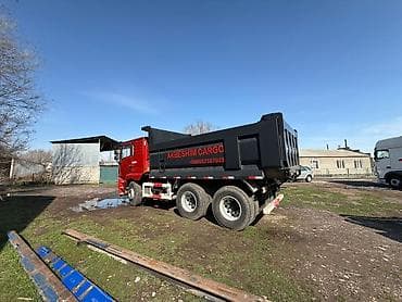 тягач 6 4: Грузовик, Стандарт, 5 т, Новый — 4