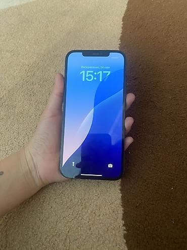 macbook max: IPhone 12 Pro Max, Pacific Blue — 2