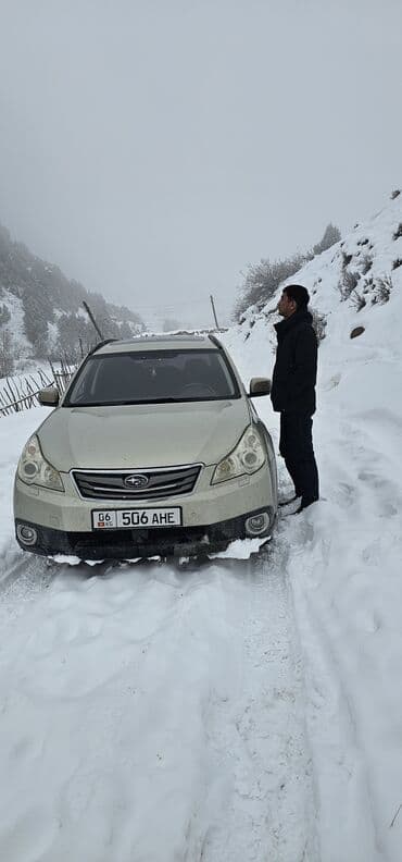 бампер субару импреза: Subaru Outback: 2011 г., 2.5 л, Типтроник, Бензин, Универсал — 1