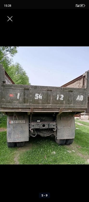 20 тонна: Грузовик, Камаз, Стандарт, 7 т, Б/у — 3