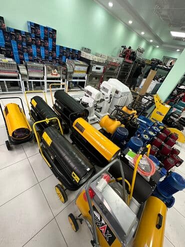 дизельные инфракрасные обогреватели: Тепловая пушка Дизельная, более 2000 Вт — 1