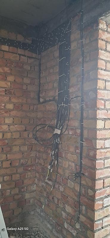 safety: Электрический щит, Металлические, CHINT, Трехфазные — 4
